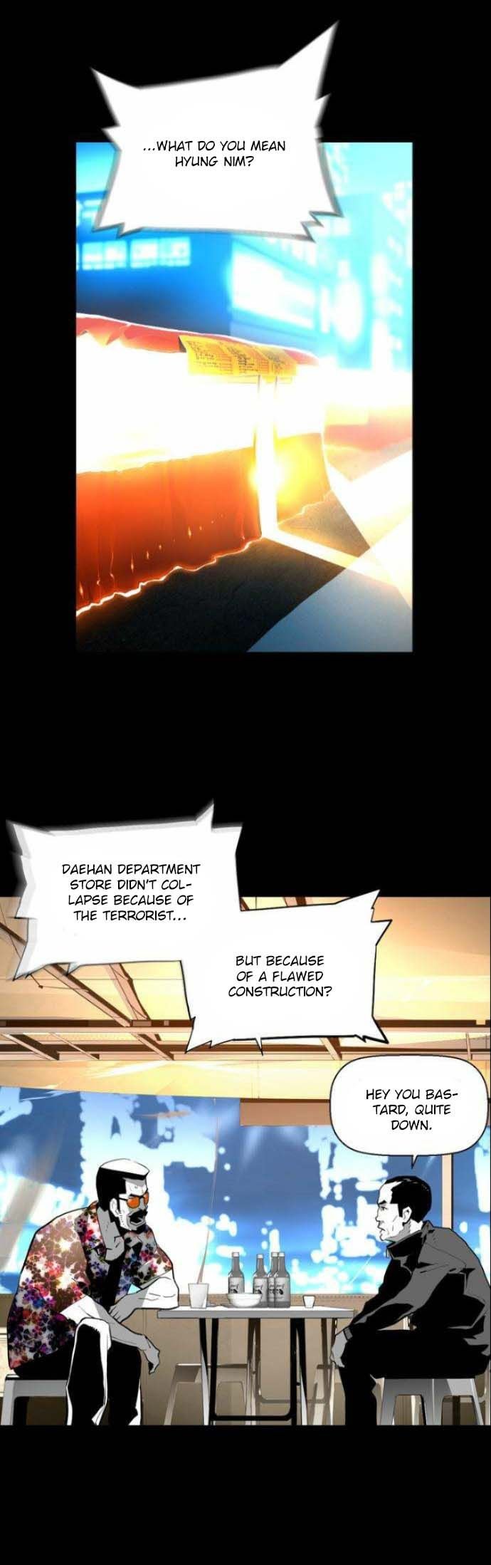 Terror Man Manhwa - Chapter 12 Page 8