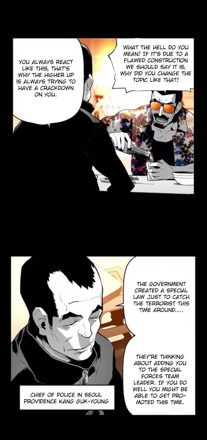 Terror Man Manhwa - Chapter 12 Page 9