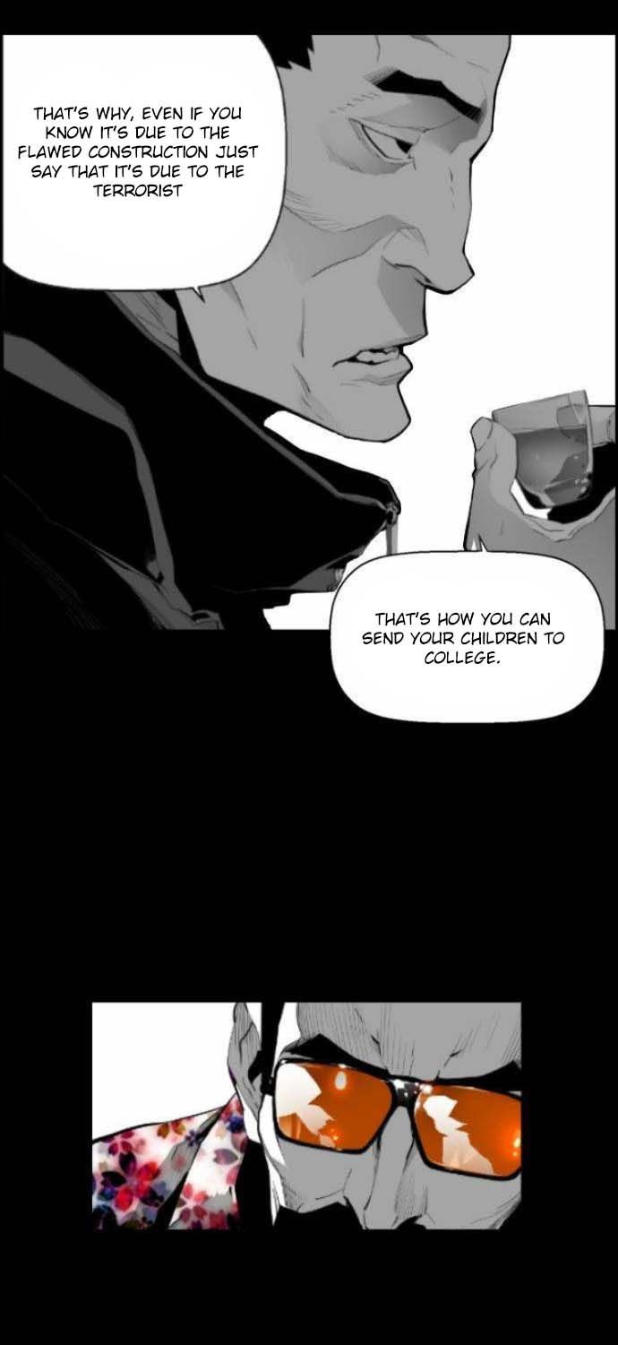 Terror Man Manhwa - Chapter 12 Page 10