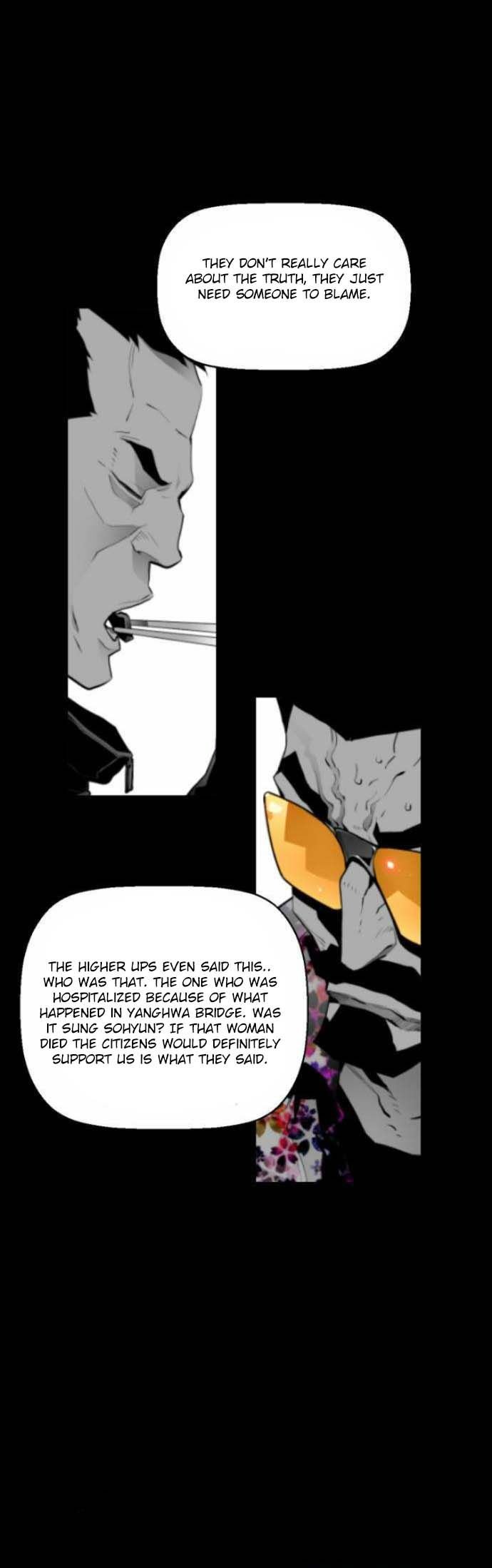 Terror Man Manhwa - Chapter 12 Page 12