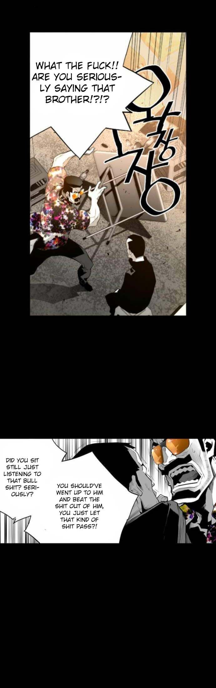 Terror Man Manhwa - Chapter 12 Page 13