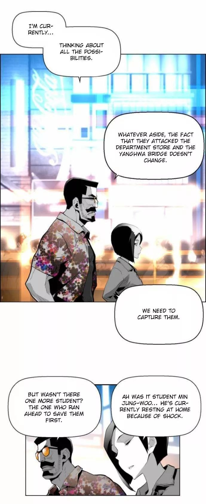 Terror Man Manhwa - Chapter 12 Page 15