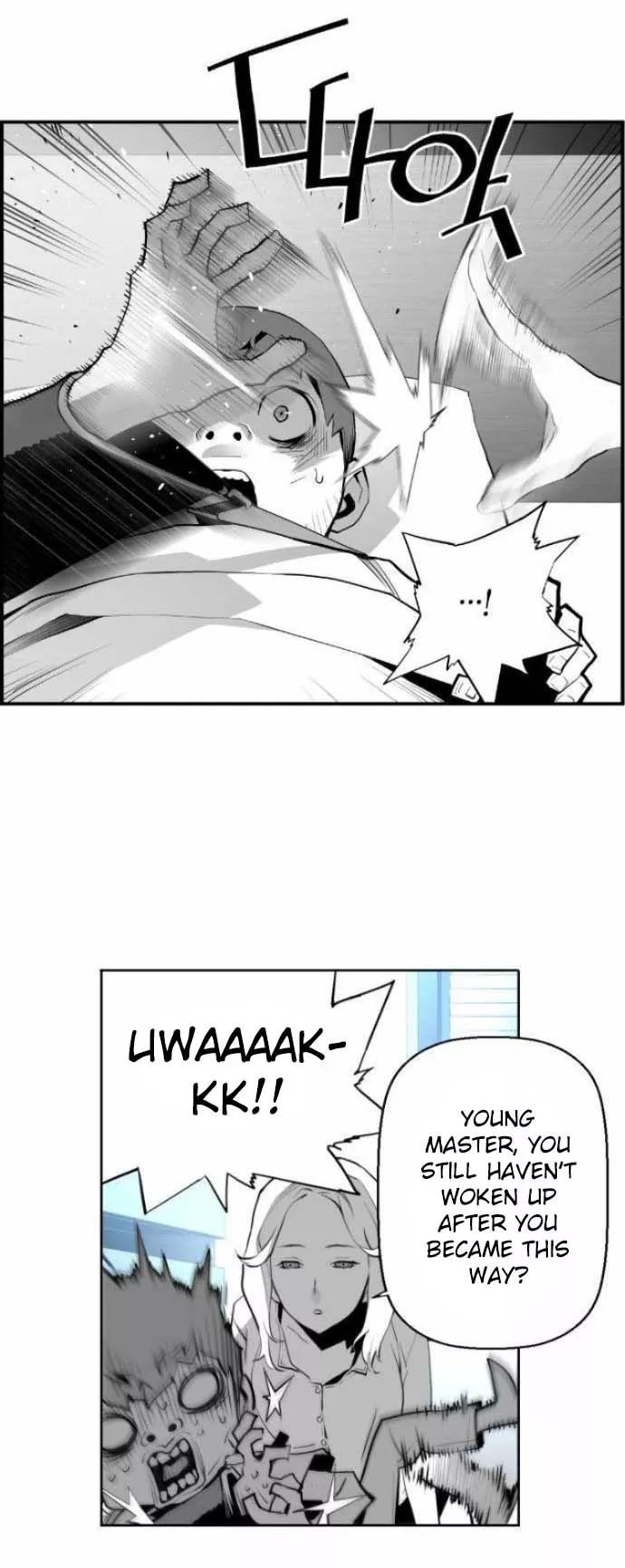 Terror Man Manhwa - Chapter 12 Page 22