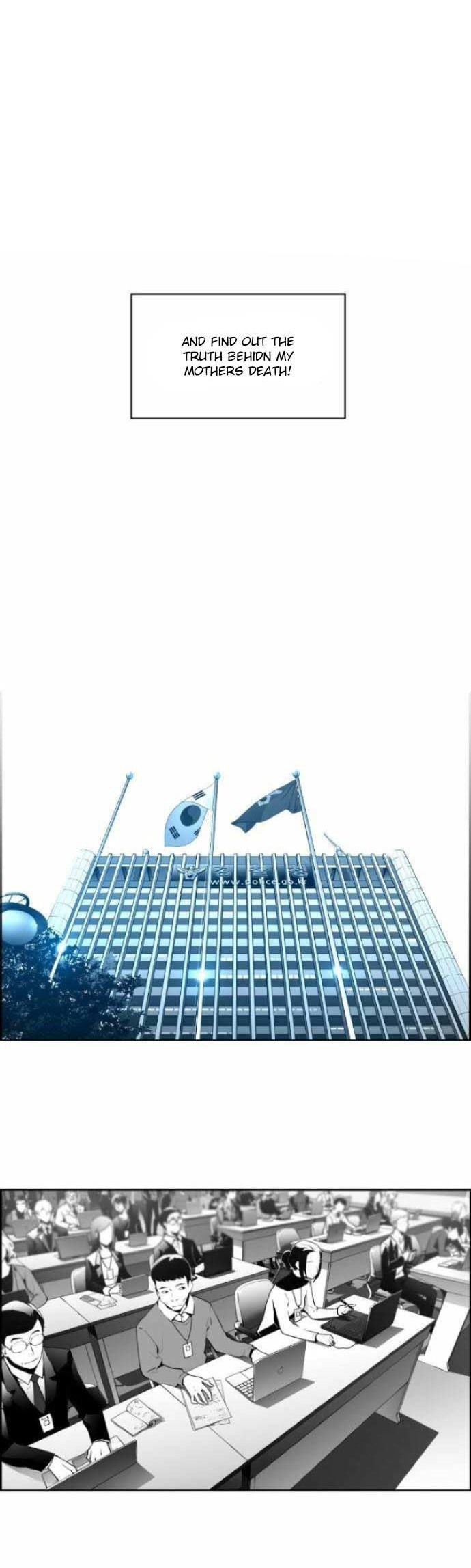 Terror Man Manhwa - Chapter 12 Page 31