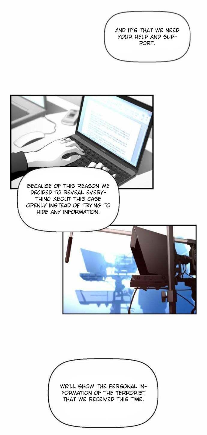 Terror Man Manhwa - Chapter 12 Page 33