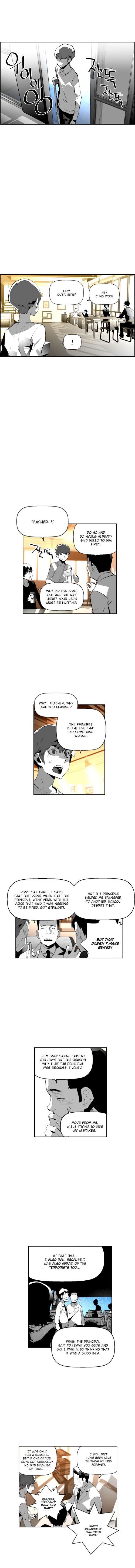 Terror Man Manhwa - Chapter 60 Page 8