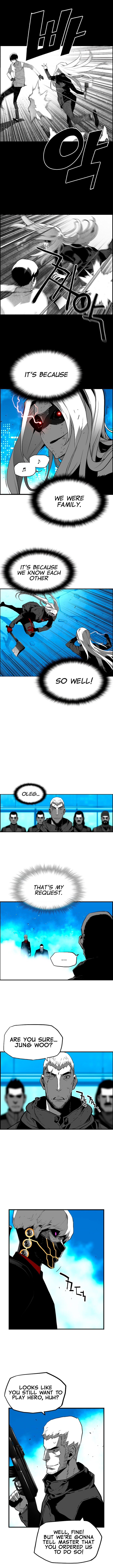 Terror Man Manhwa - Chapter 204 Page 3