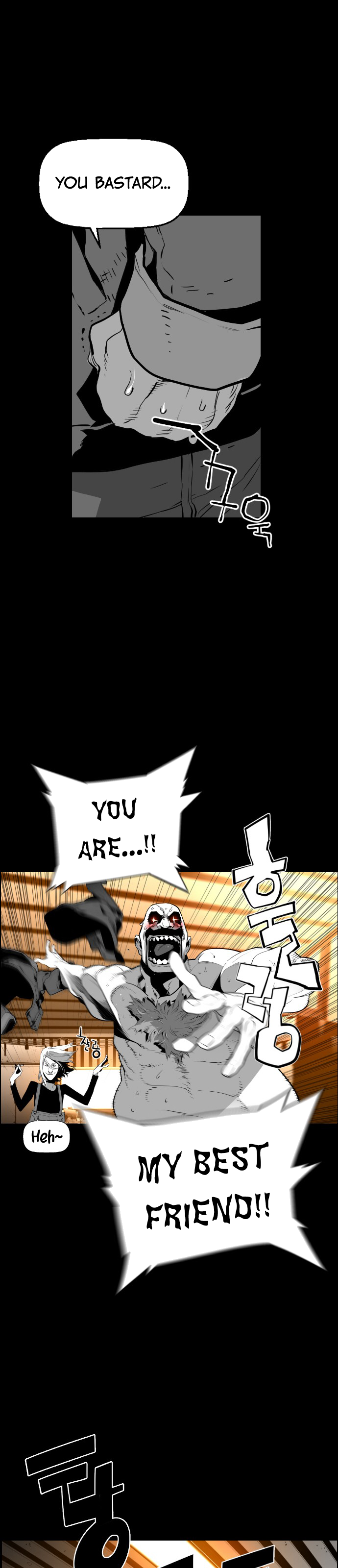 Terror Man Manhwa - Chapter 109 Page 13