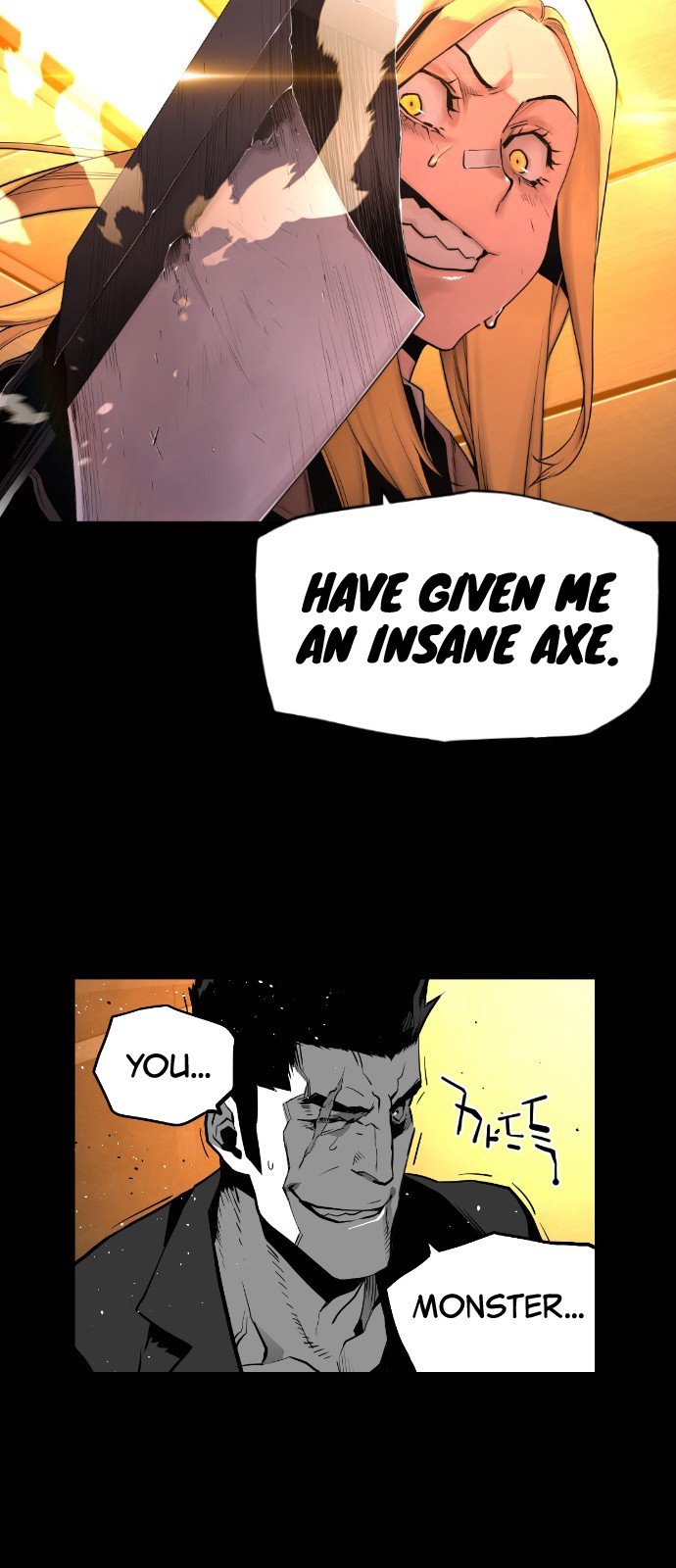 Terror Man Manhwa - Chapter 130 Page 21