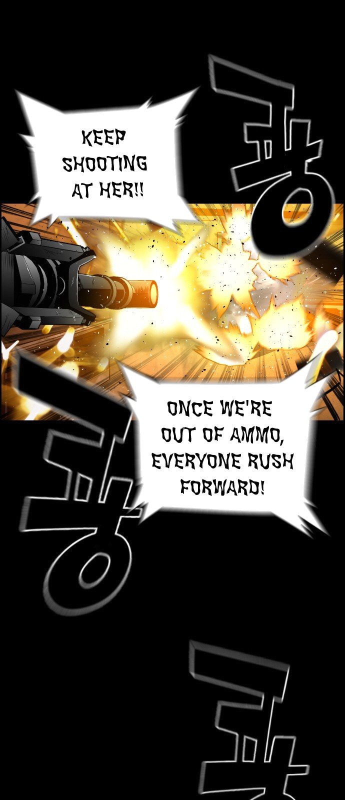 Terror Man Manhwa - Chapter 130 Page 22