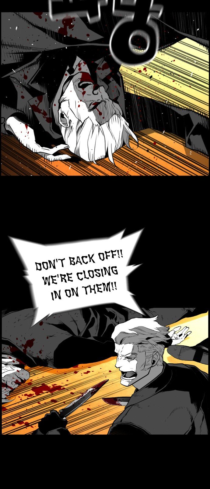 Terror Man Manhwa - Chapter 130 Page 24