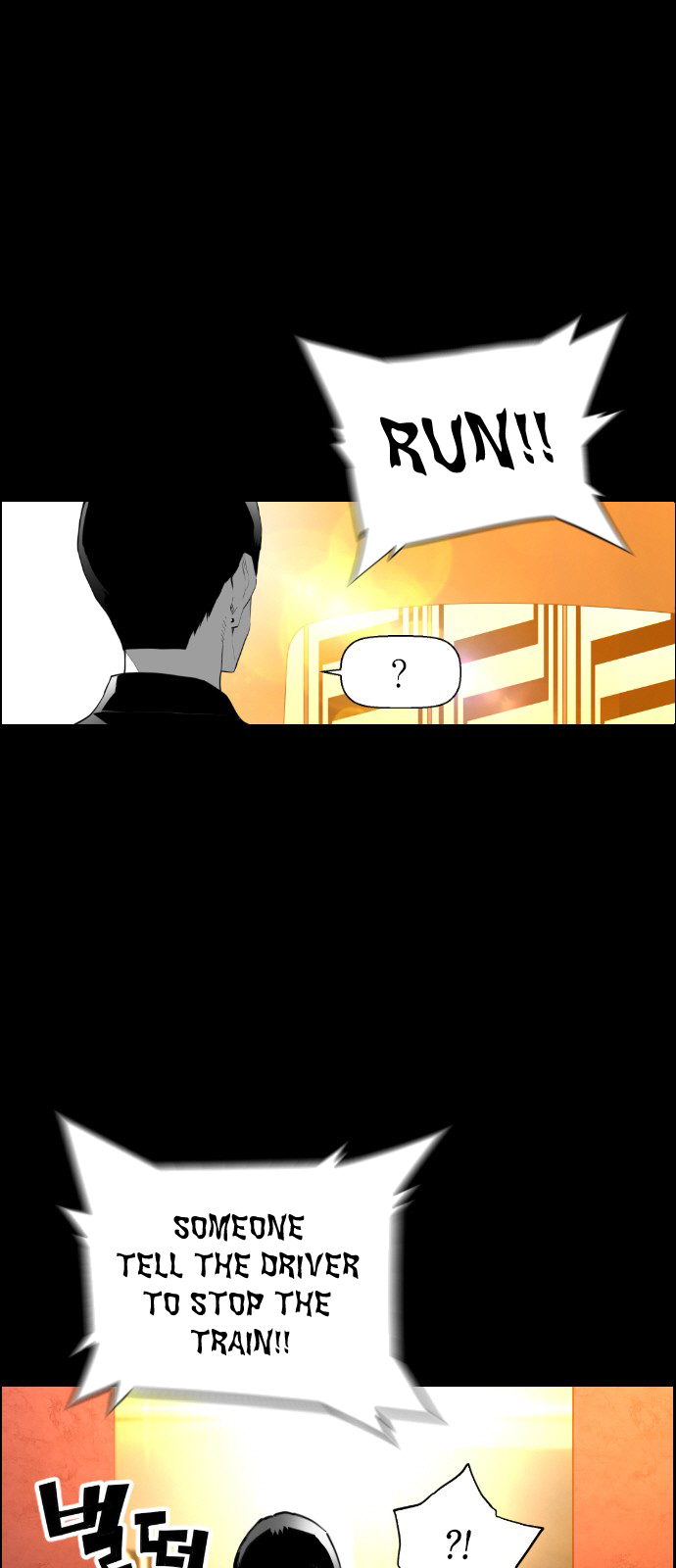 Terror Man Manhwa - Chapter 105 Page 1