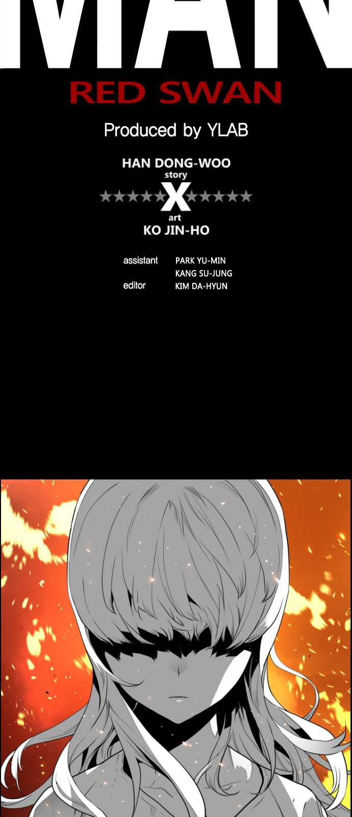 Terror Man Manhwa - Chapter 105 Page 5