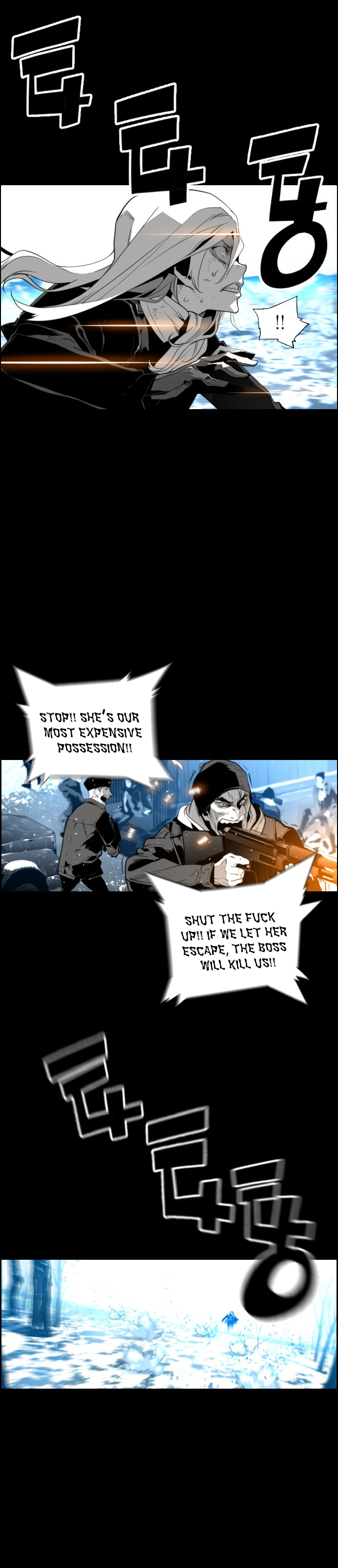 Terror Man Manhwa - Chapter 105 Page 16