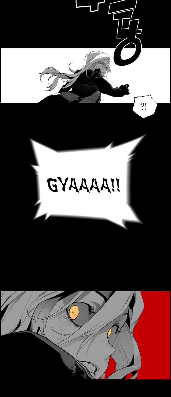 Terror Man Manhwa - Chapter 105 Page 21