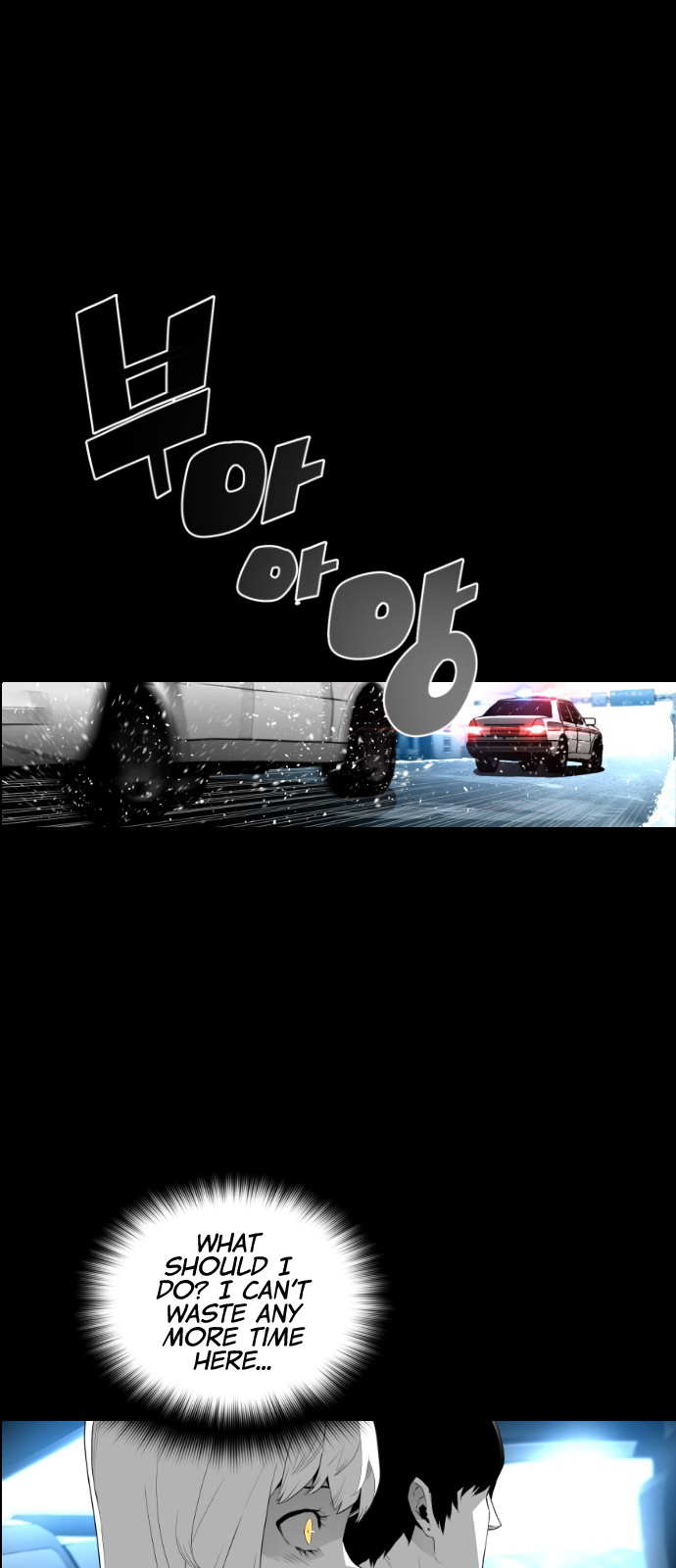 Terror Man Manhwa - Chapter 105 Page 28
