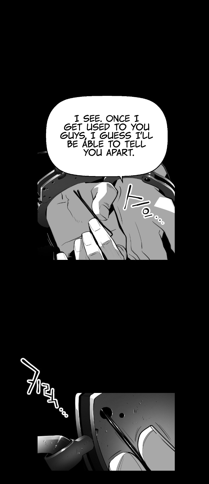 Terror Man Manhwa - Chapter 105 Page 30