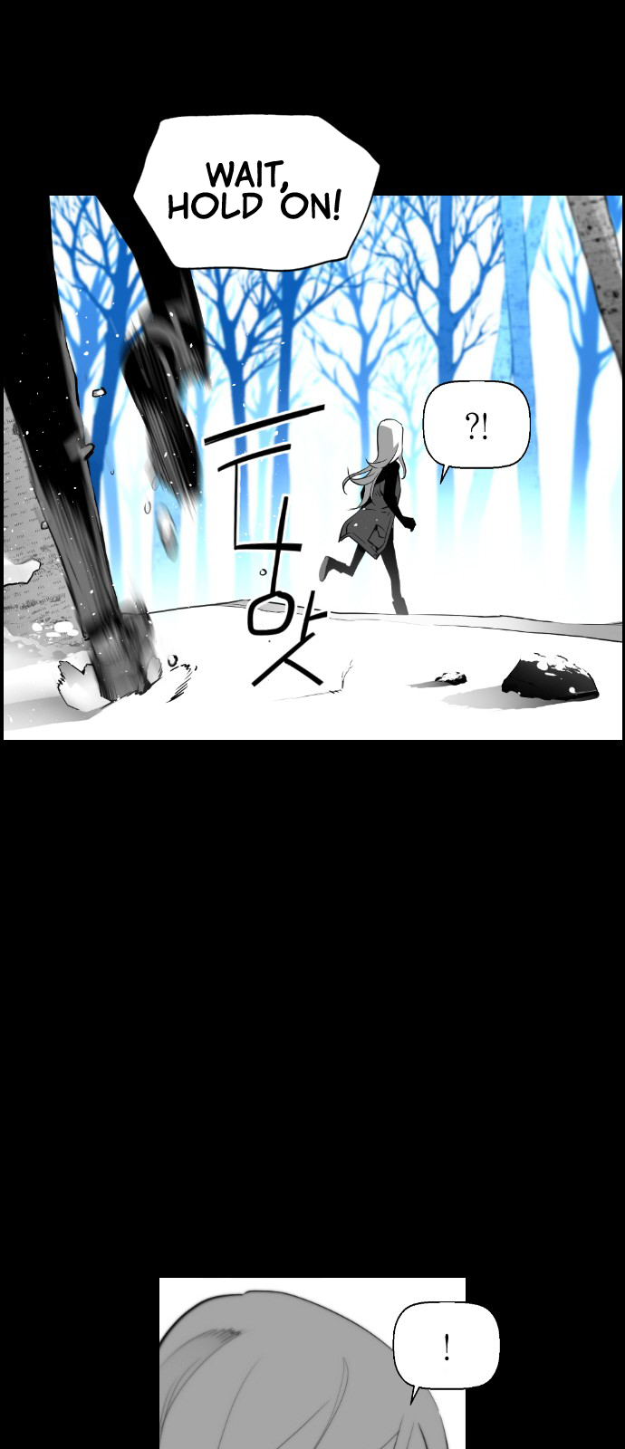 Terror Man Manhwa - Chapter 105 Page 43