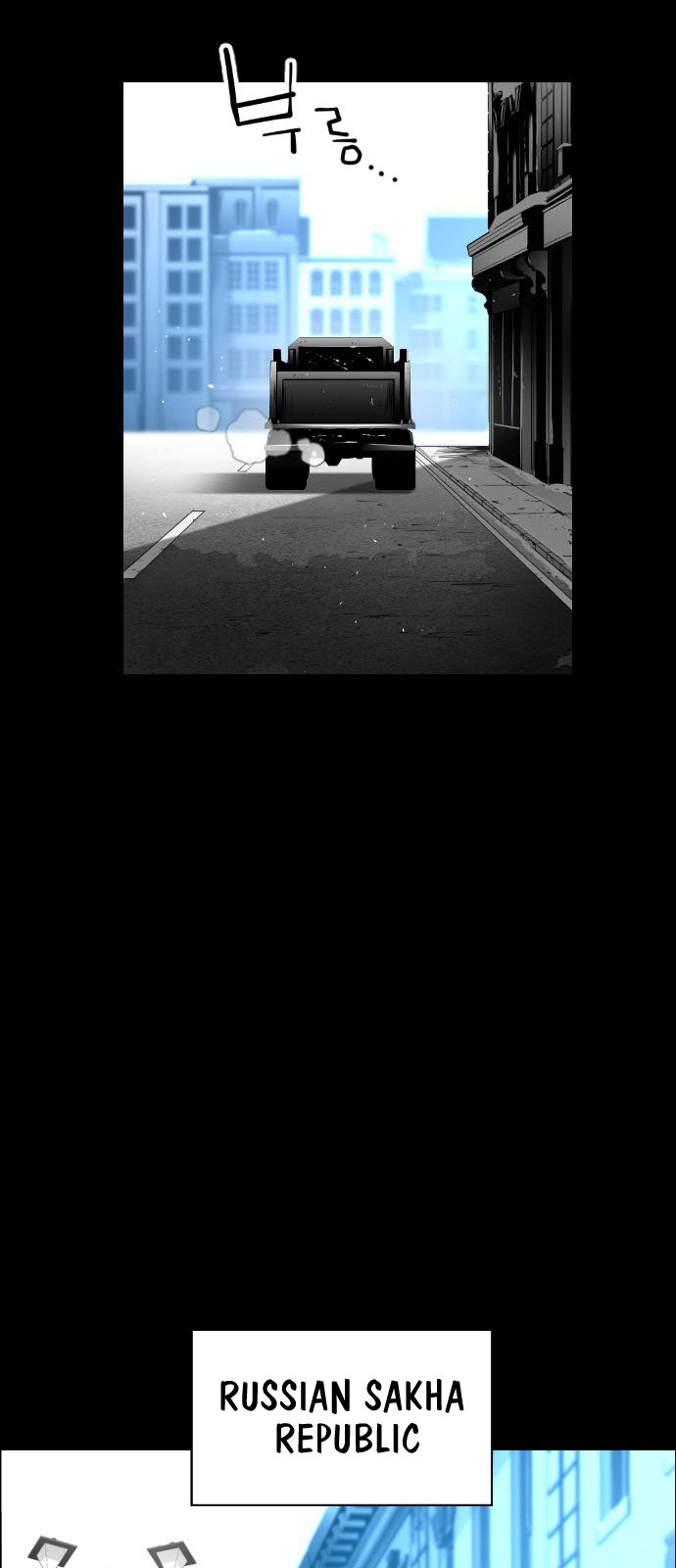 Terror Man Manhwa - Chapter 102 Page 40