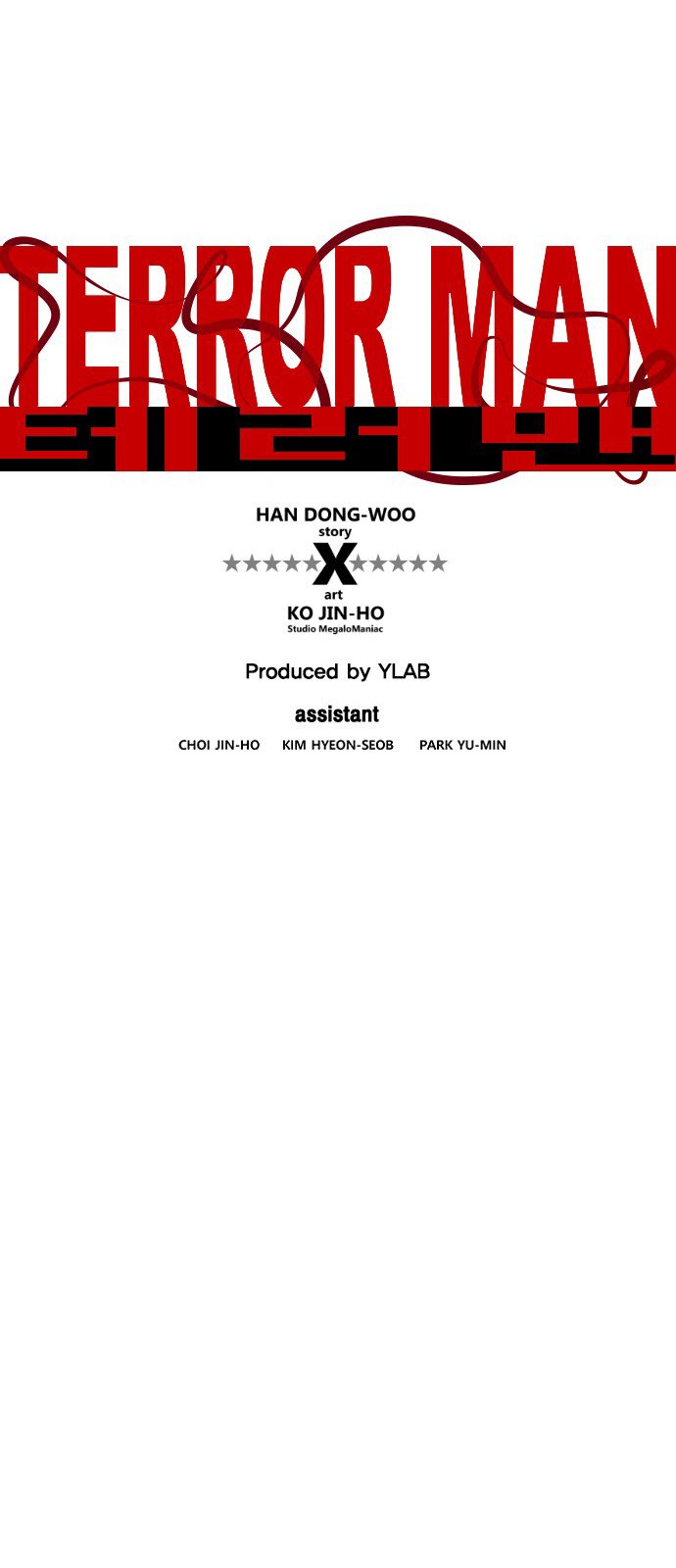 Terror Man Manhwa - Chapter 67 Page 0