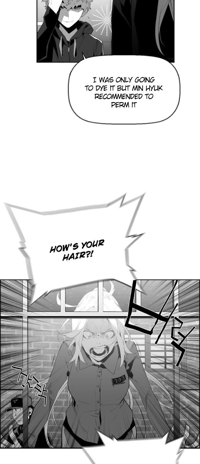 Terror Man Manhwa - Chapter 67 Page 3