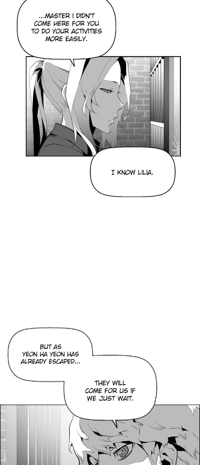 Terror Man Manhwa - Chapter 67 Page 9