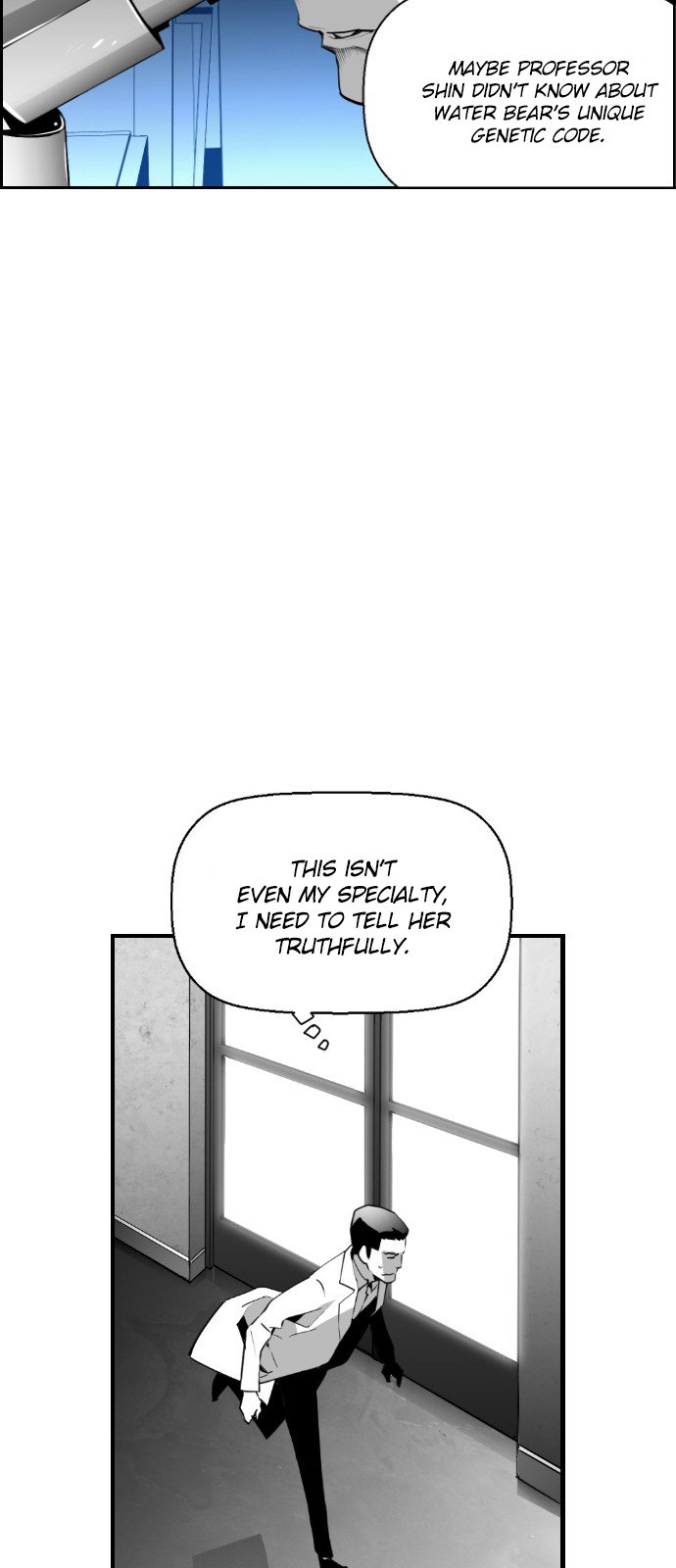 Terror Man Manhwa - Chapter 67 Page 21