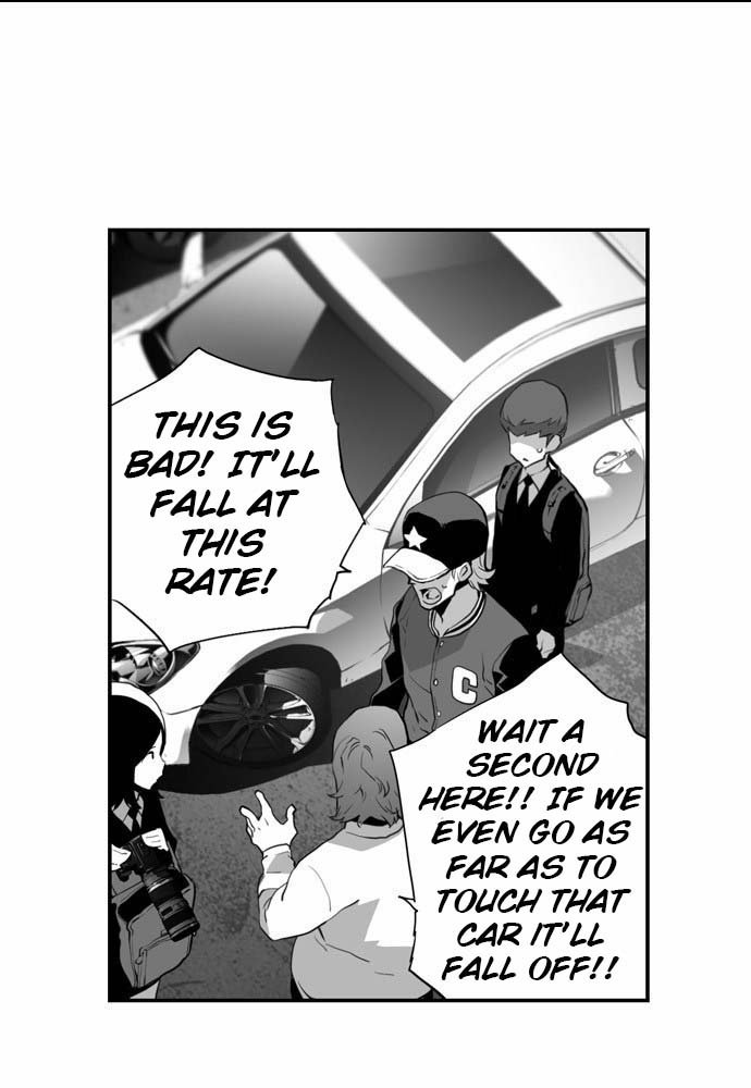 Terror Man Manhwa - Chapter 5 Page 15