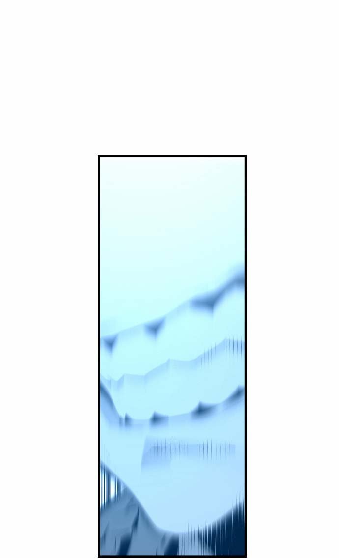 Terror Man Manhwa - Chapter 5 Page 19