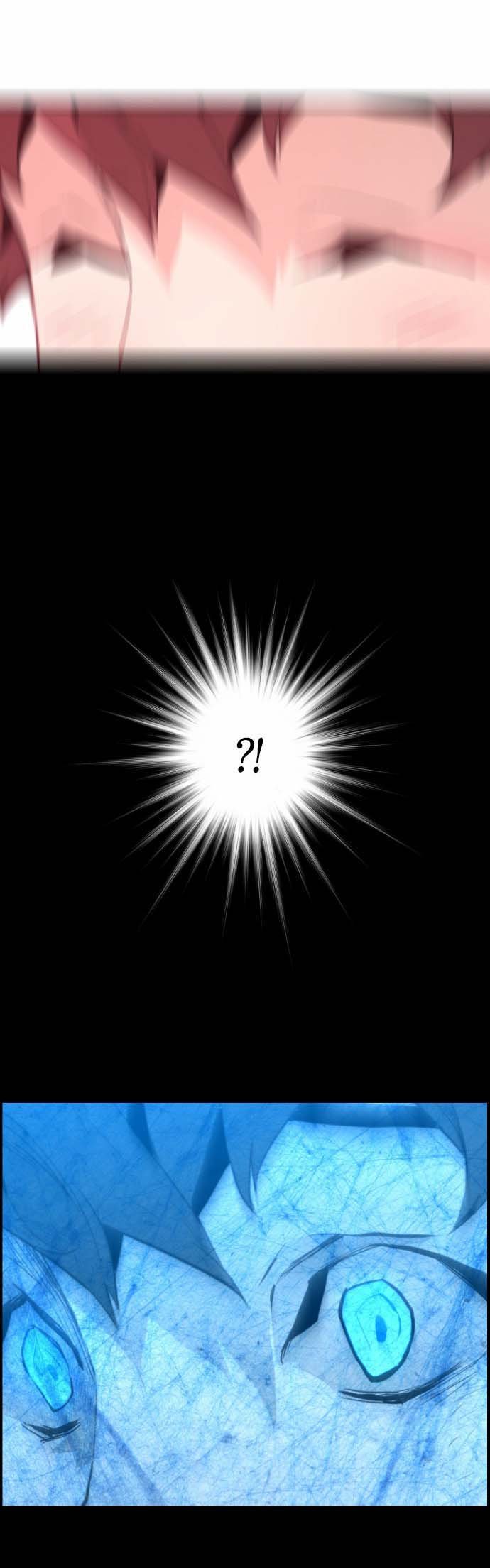 Terror Man Manhwa - Chapter 5 Page 43