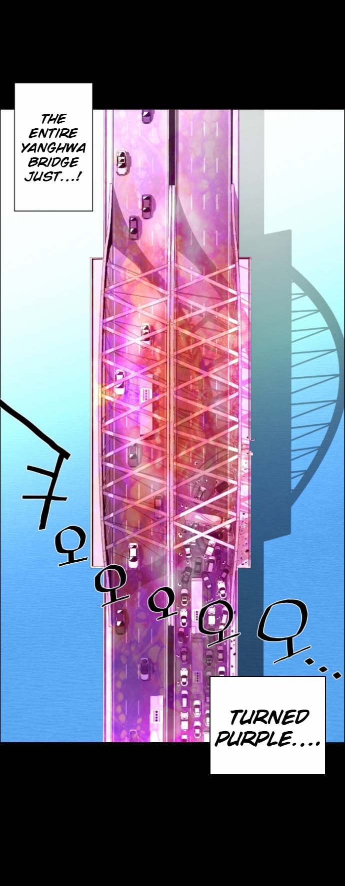 Terror Man Manhwa - Chapter 5 Page 46