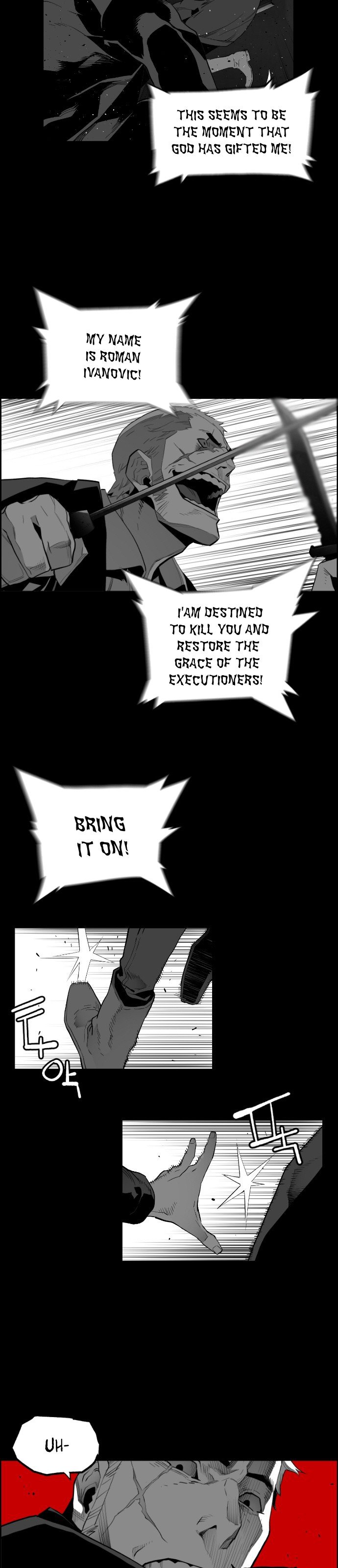 Terror Man Manhwa - Chapter 152 Page 22