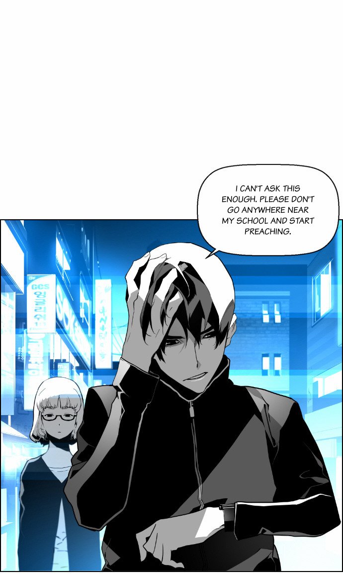 Terror Man Manhwa - Chapter 26 Page 3