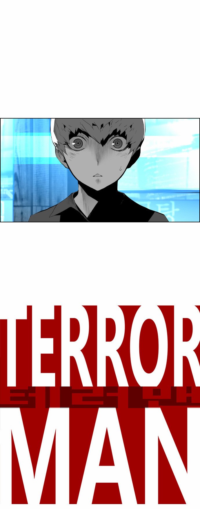 Terror Man Manhwa - Chapter 26 Page 4