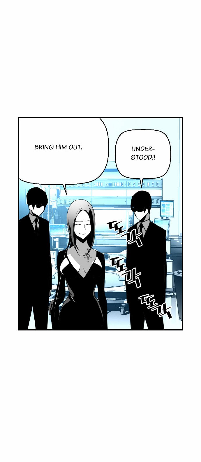 Terror Man Manhwa - Chapter 26 Page 31