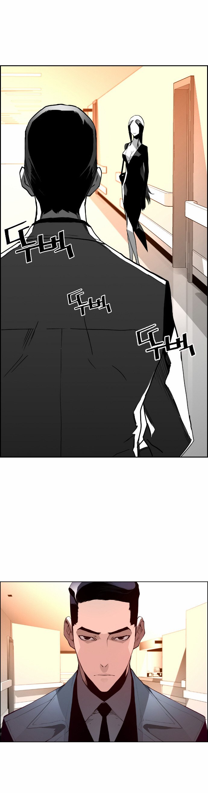 Terror Man Manhwa - Chapter 26 Page 33