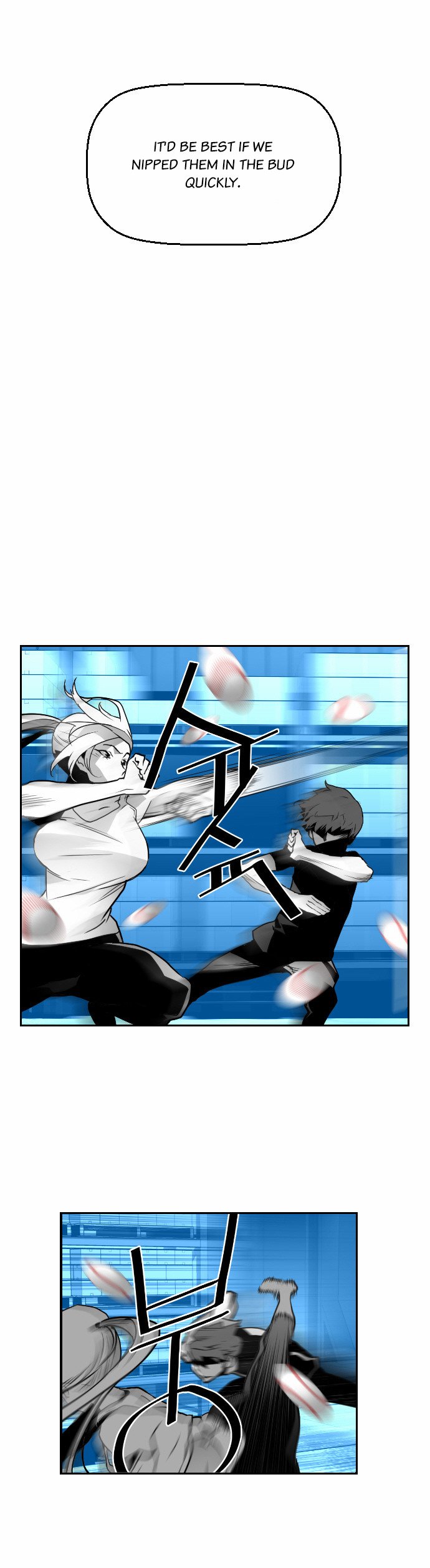 Terror Man Manhwa - Chapter 26 Page 41