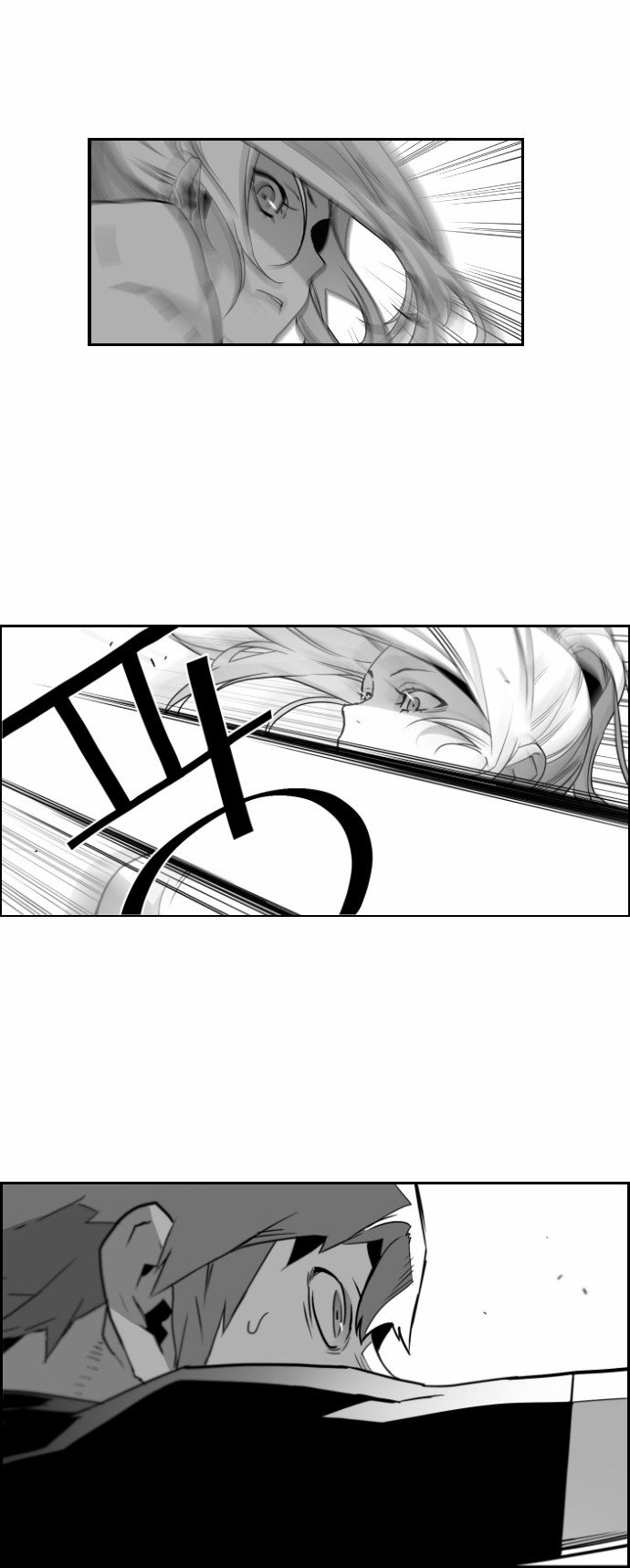 Terror Man Manhwa - Chapter 26 Page 42