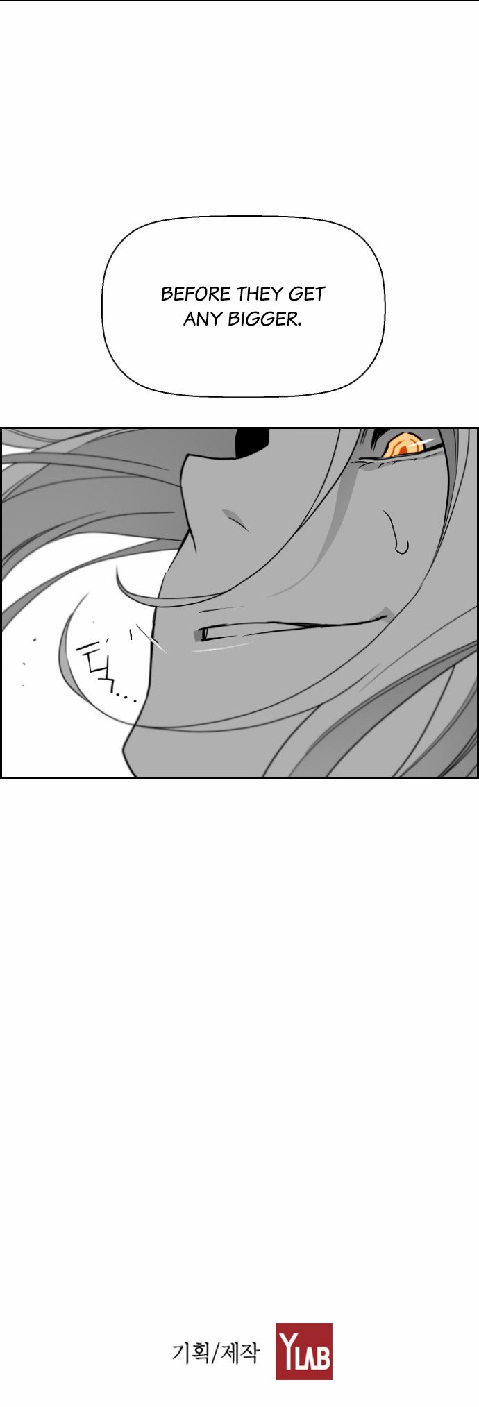 Terror Man Manhwa - Chapter 26 Page 43