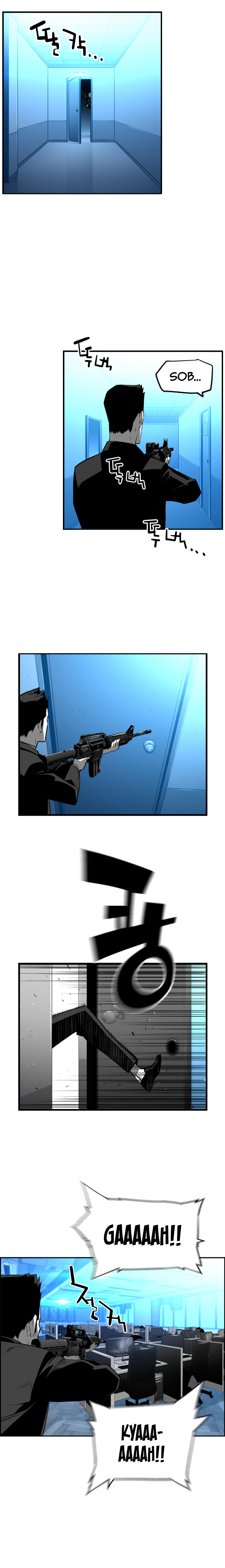 Terror Man Manhwa - Chapter 188 Page 6