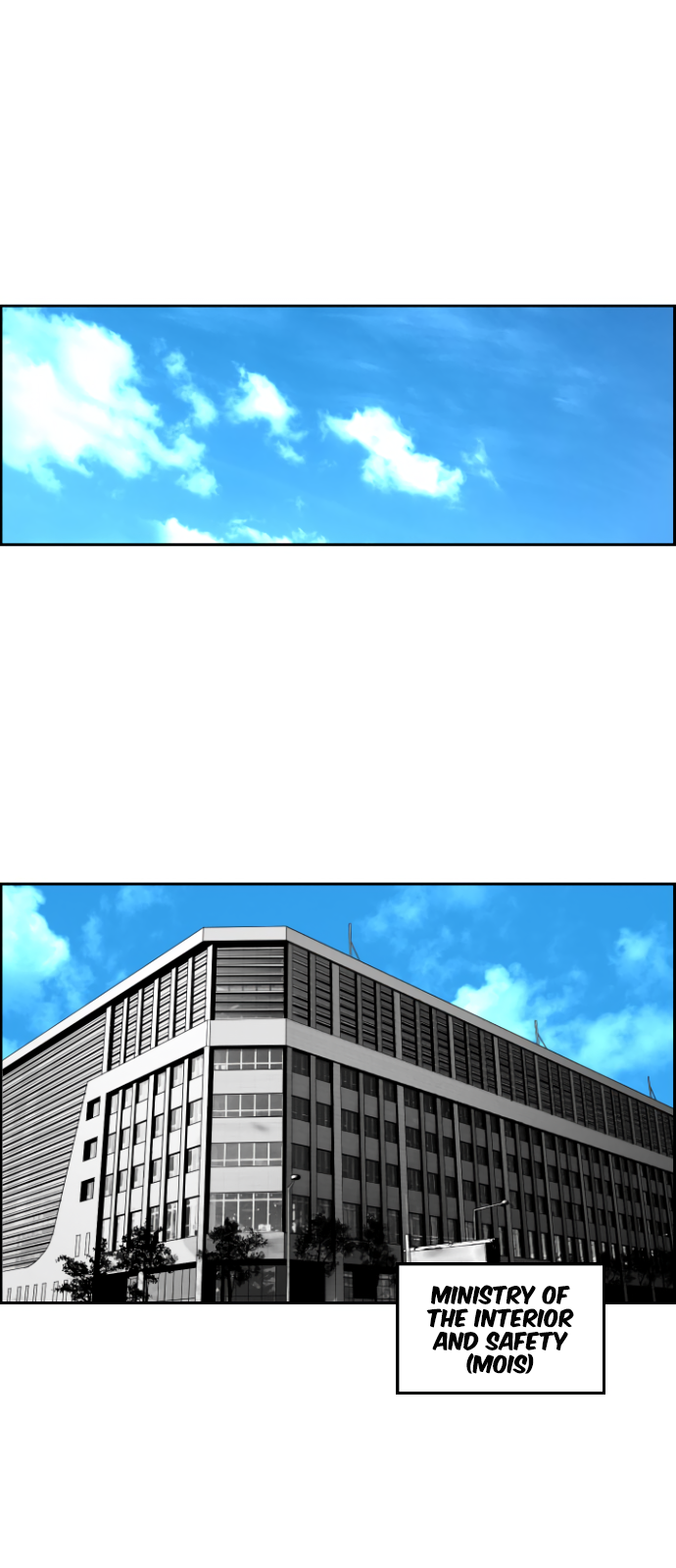 Terror Man Manhwa - Chapter 185 Page 0