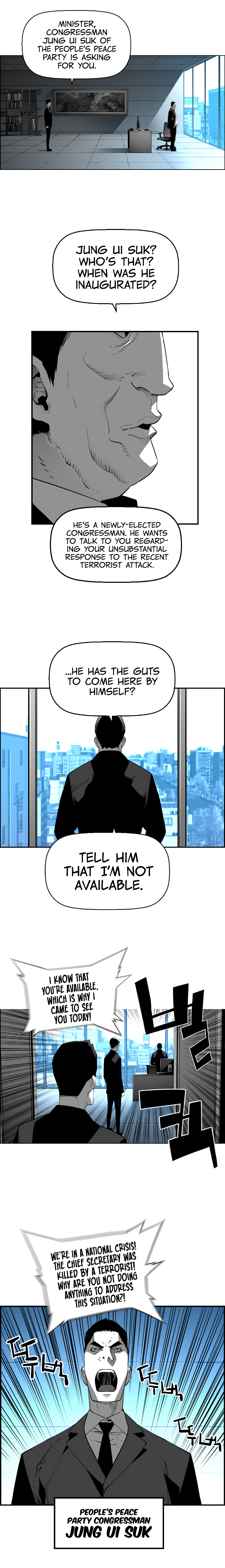 Terror Man Manhwa - Chapter 185 Page 1