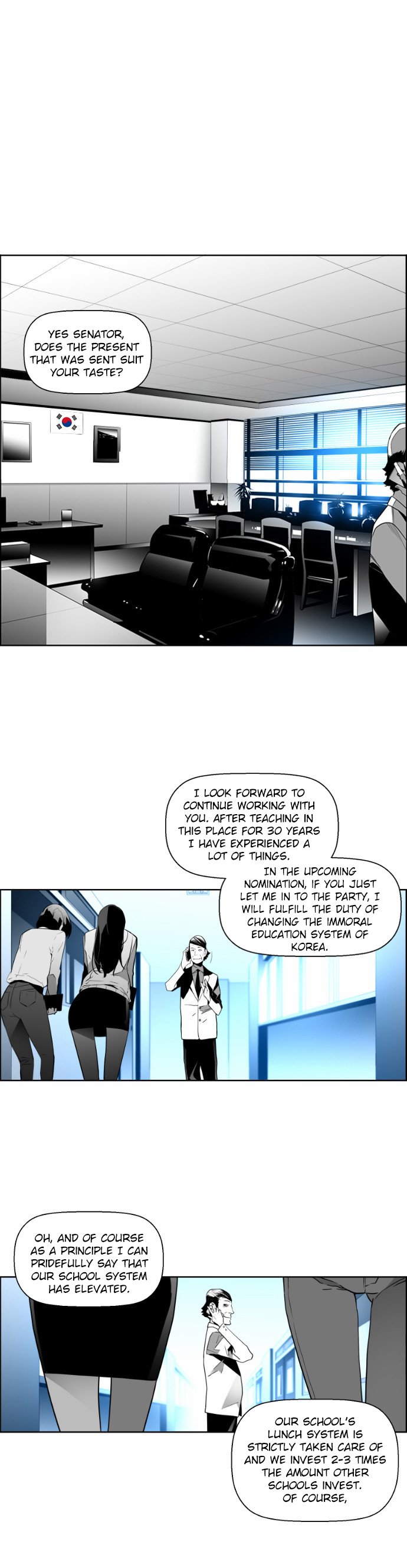 Terror Man Manhwa - Chapter 45 Page 0