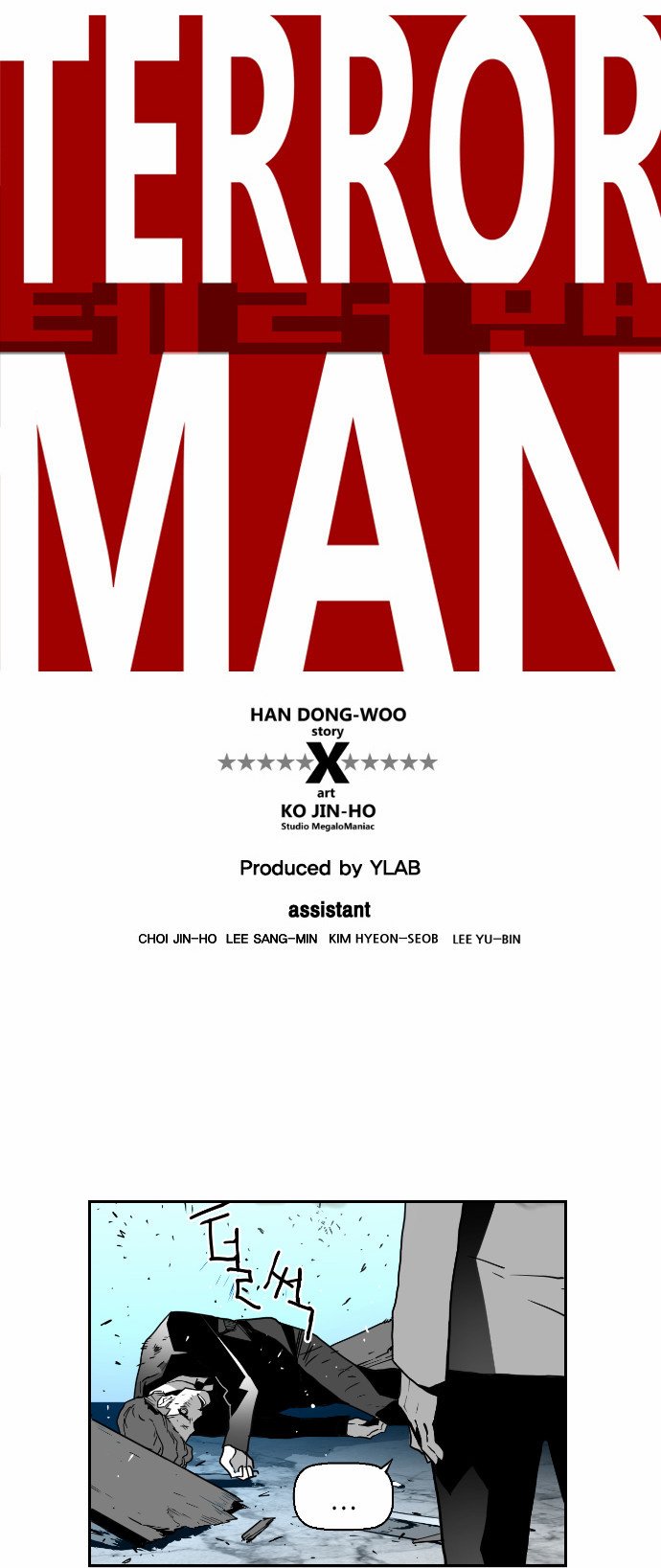 Terror Man Manhwa - Chapter 45 Page 2