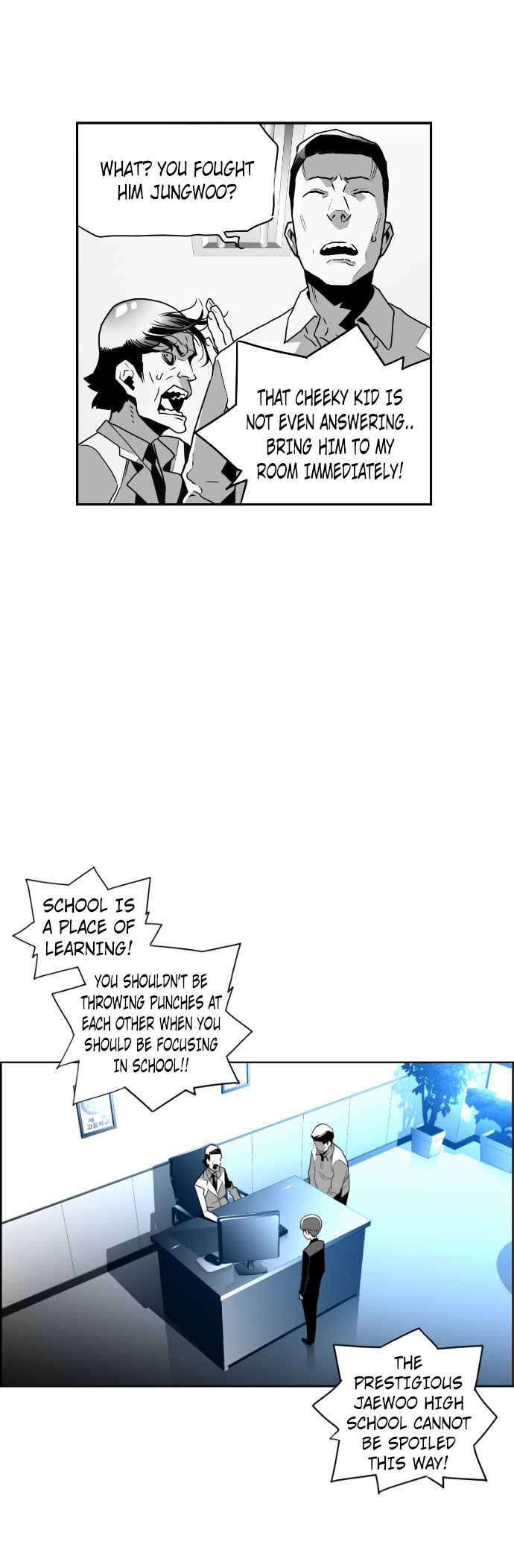 Terror Man Manhwa - Chapter 45 Page 9