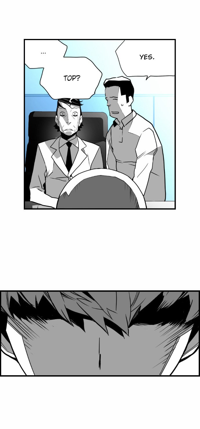 Terror Man Manhwa - Chapter 45 Page 13