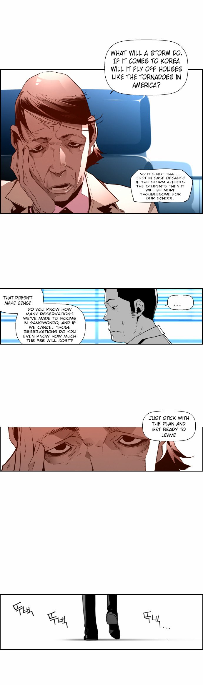 Terror Man Manhwa - Chapter 45 Page 20