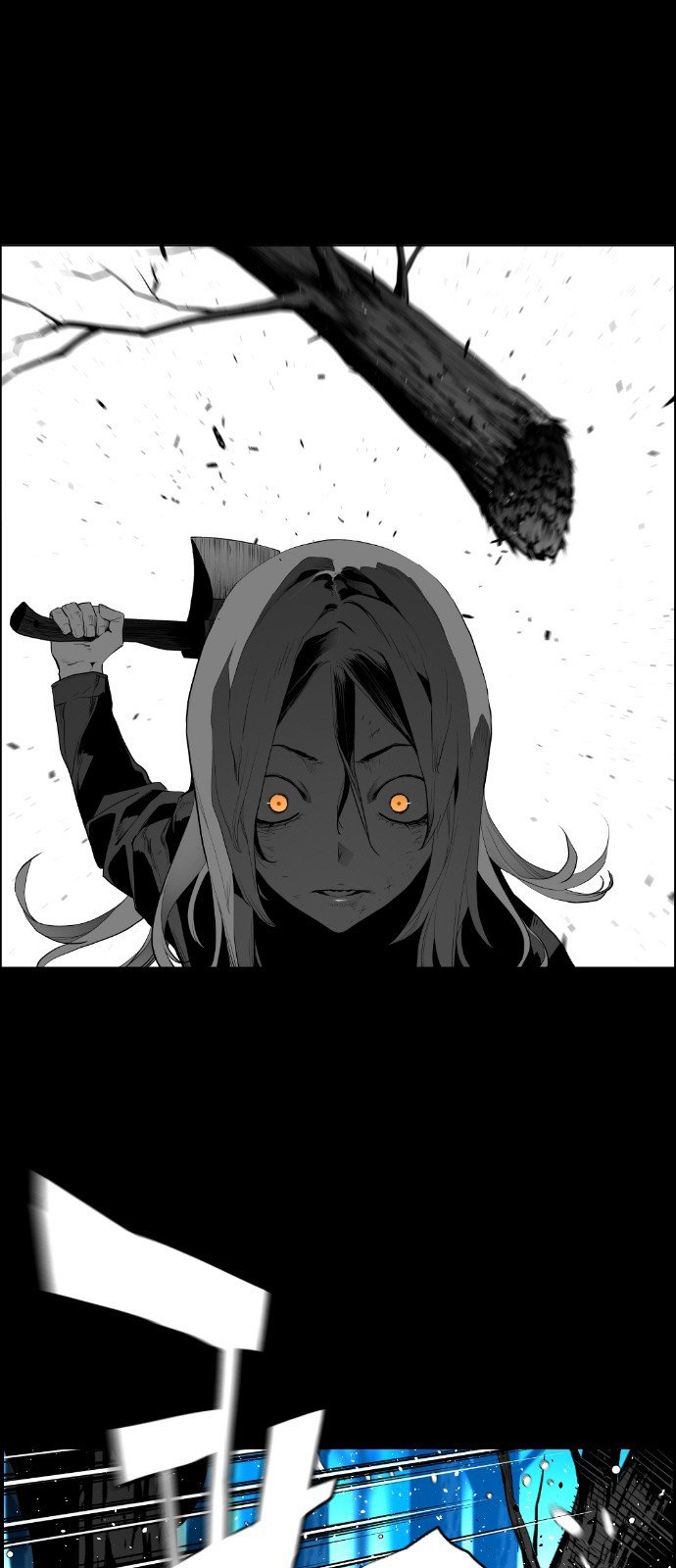 Terror Man Manhwa - Chapter 154 Page 2