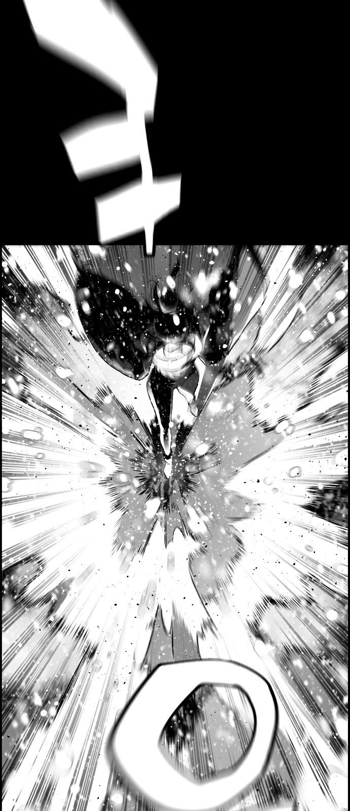 Terror Man Manhwa - Chapter 154 Page 29