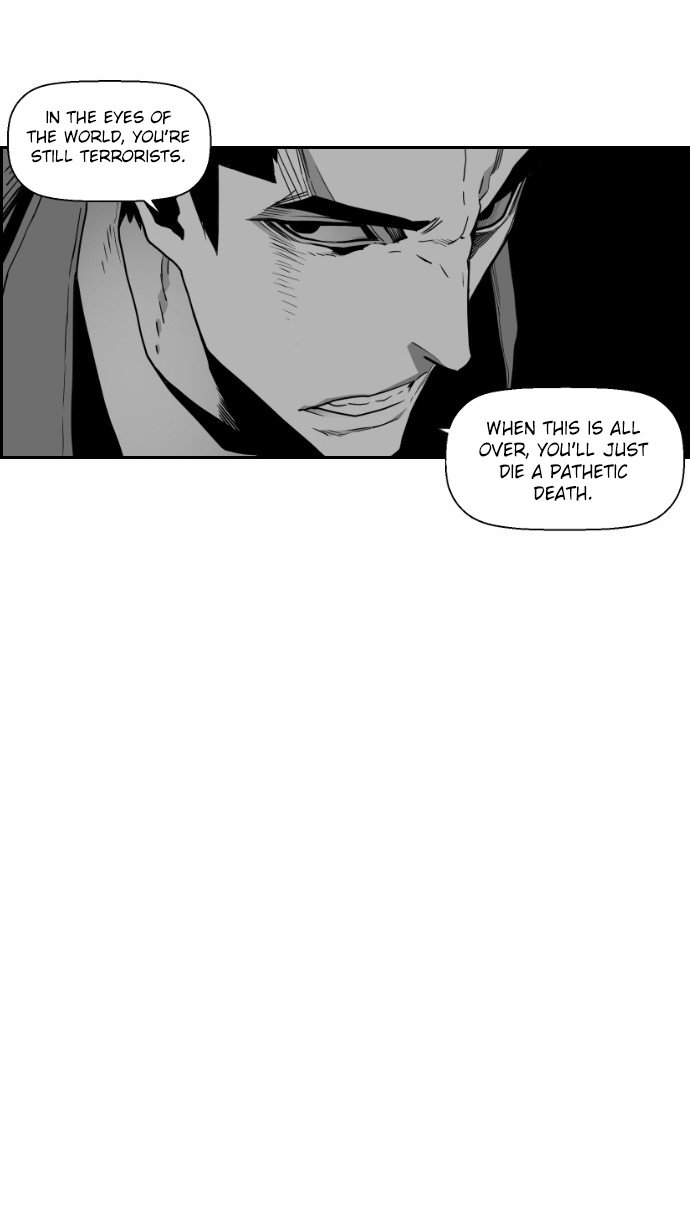 Terror Man Manhwa - Chapter 44 Page 7
